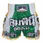 Lumpinee Muay Thai Shorts : LUM-022 Grön/Gul